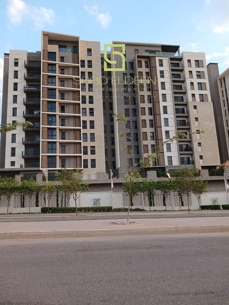 2 WhatsApp Image 2026-01-26 at 4.52. 49 PM (3). jpeg