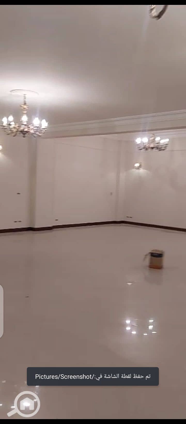 4 Screenshot_٢٠٢٦٠٢٠٢-١٥١١٣٣. png