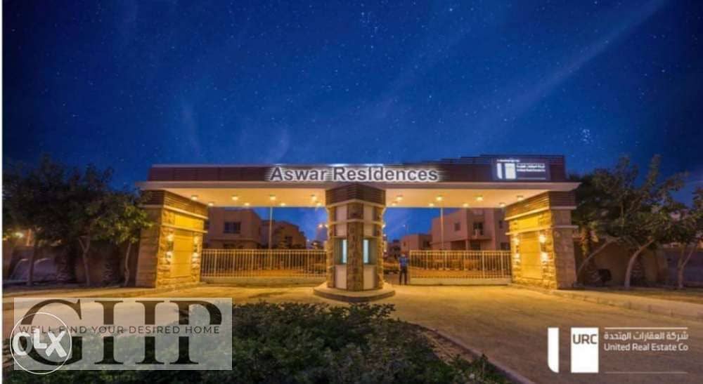 2 WhatsApp Image 2026-01-14 at 1.00. 55 PM (1). jpeg