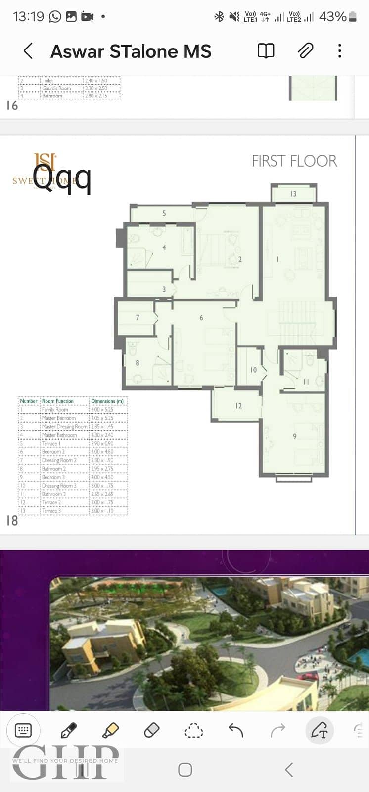 12 WhatsApp Image 2026-01-14 at 1.00. 58 PM (1). jpeg