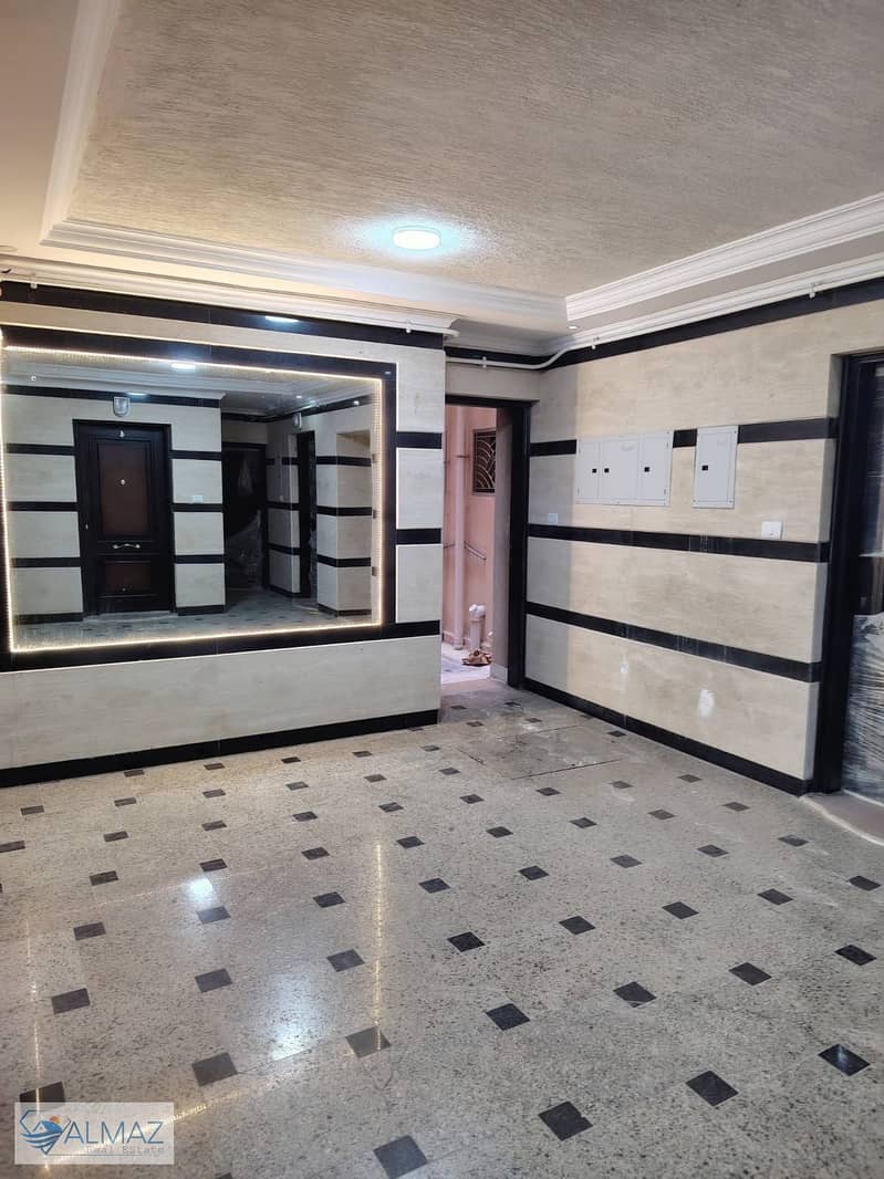 2 WhatsApp Image 2026-02-02 at 3.05. 20 PM. jpeg