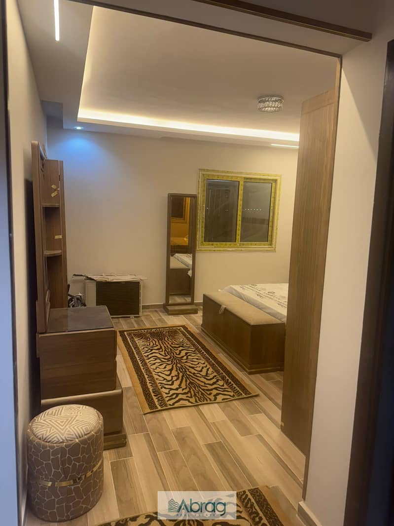 3 WhatsApp Image 2026-02-02 at 3.52. 50 PM. jpeg