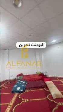 2 Screenshot_26 (3). png