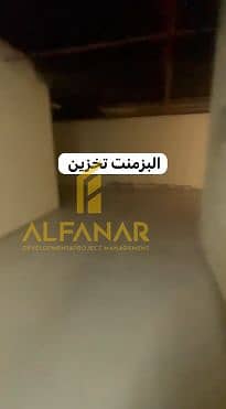 3 Screenshot_27 (1). png