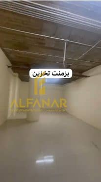 5 Screenshot_20 (3). png