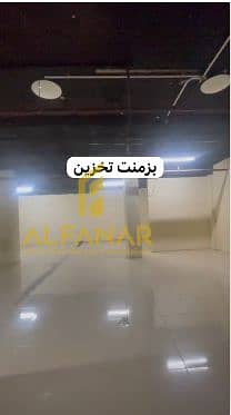 6 Screenshot_21 (3). png