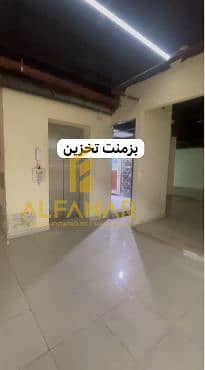 7 Screenshot_22 (4). png