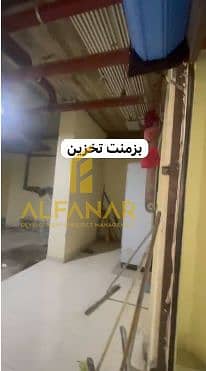 8 Screenshot_23 (1). png