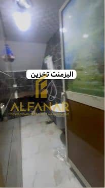 10 Screenshot_25 (3). png