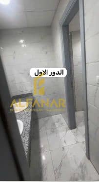 11 Screenshot_18 (2). png