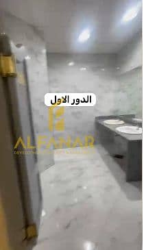 12 Screenshot_17 (2). png