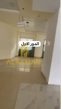 14 Screenshot_16 (2). png