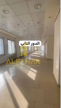 17 Screenshot_12 (2). png