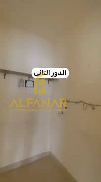 18 Screenshot_5 (4). png