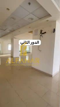 21 Screenshot_8 (3). png