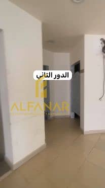 23 Screenshot_10 (2). png