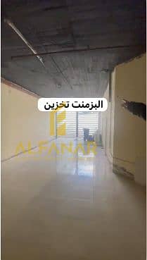 29 Screenshot_29 (1). png