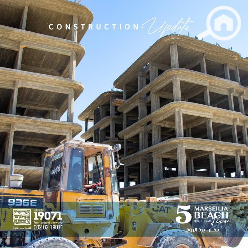 5 WhatsApp Image 2025-11-08 at 2.13. 23 PM. jpeg