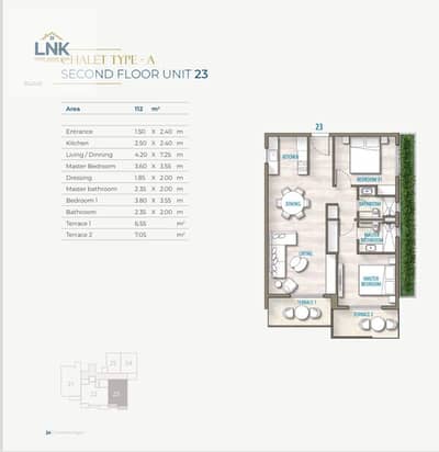 فلیٹ 2 غرفة نوم للبيع في الساحل الشمالي، مطروح - 1c3e9074-d396-4305-9408-db1ad65168bd. jpg