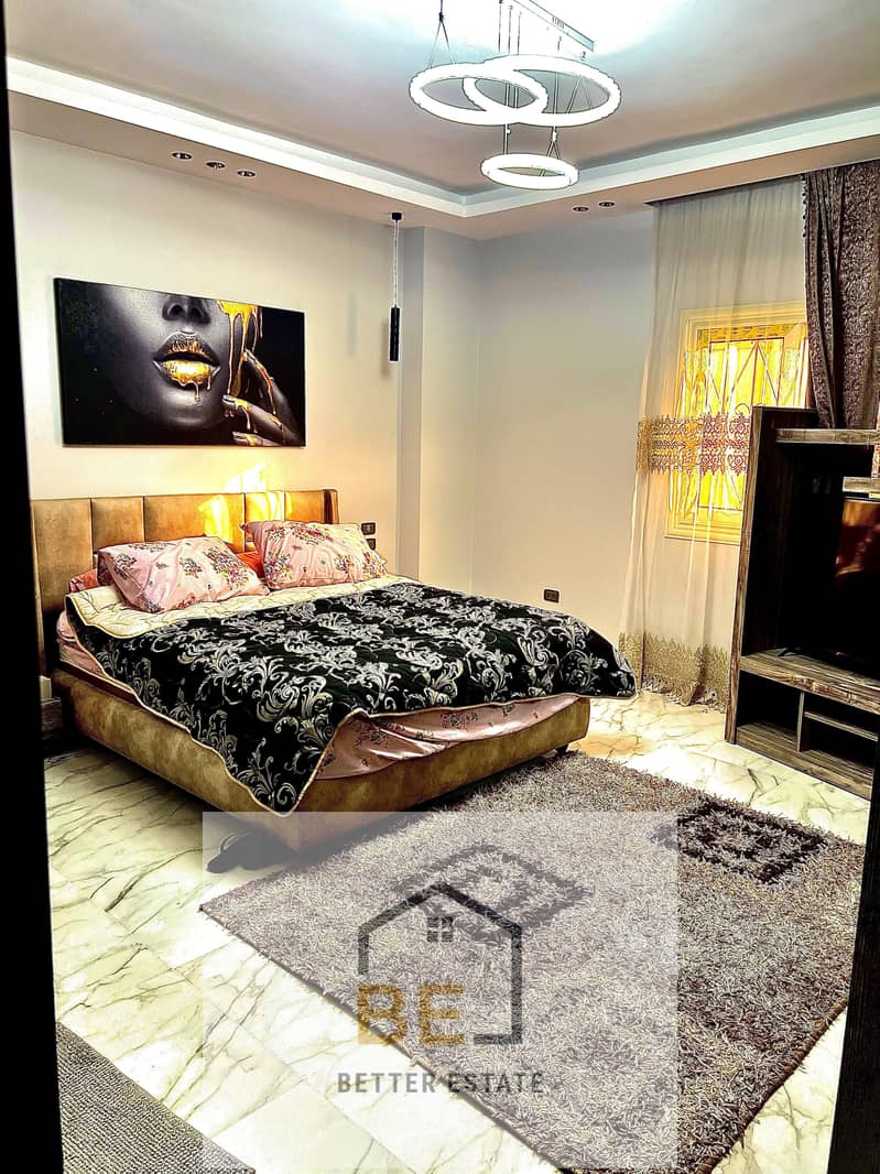 7 WhatsApp Image 2025-12-23 at 5.20. 37 PM (1). jpeg