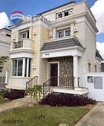 تاون هاوس 3 غرف نوم للبيع في القاهرة الجديدة، القاهرة - images (8). jpg