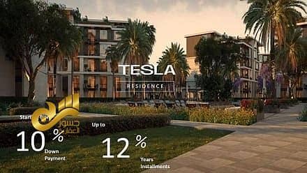9 Tesla-ResidenceSmart-Gates-1-1-1 (1). jpg