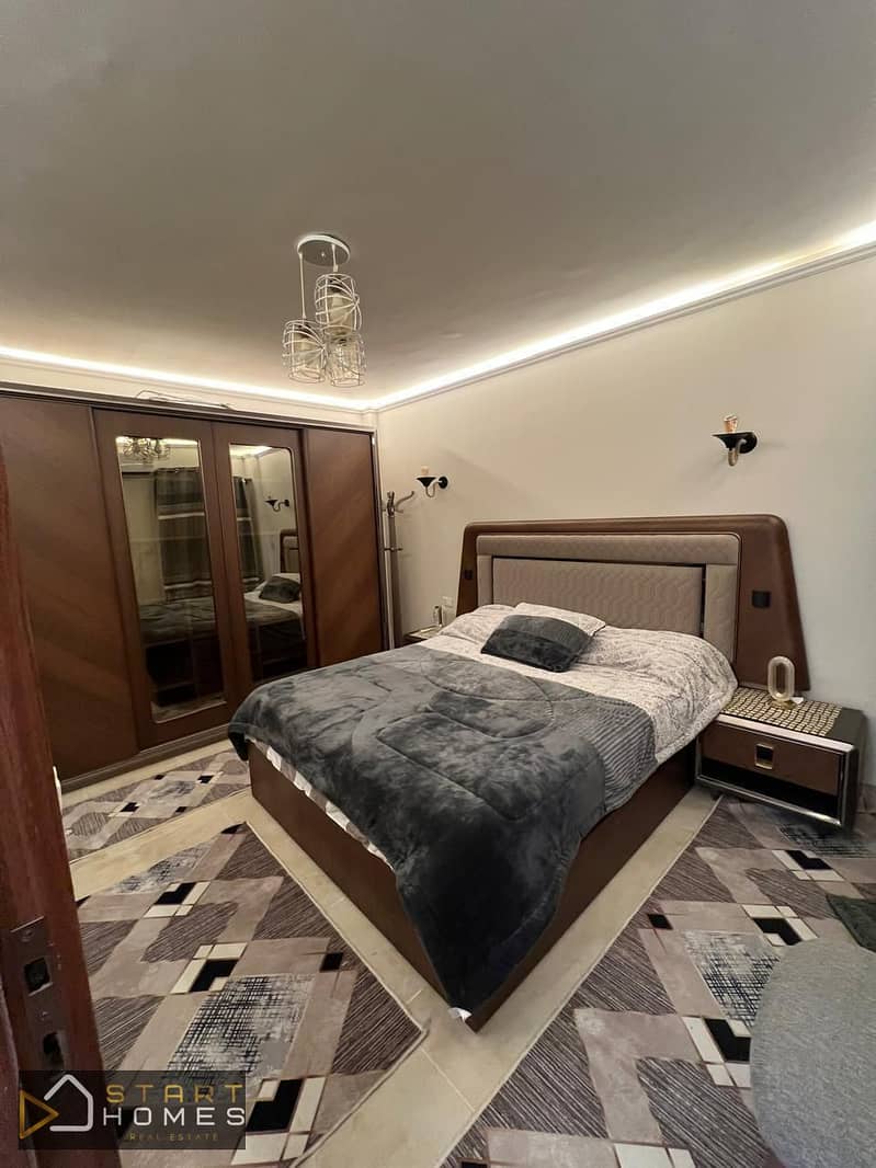 3 WhatsApp Image 2026-02-02 at 3.44. 09 PM (1). jpeg