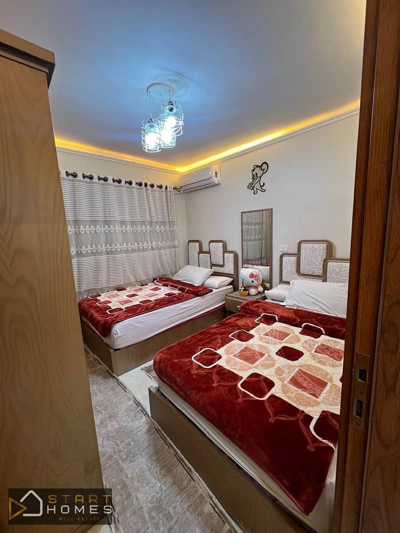 7 WhatsApp Image 2026-02-02 at 3.44. 09 PM. jpeg