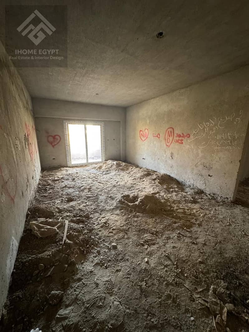 12 WhatsApp Image 2026-02-02 at 4.15. 52 PM (1). jpeg