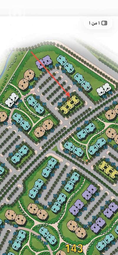 شقة 2 غرفة نوم للبيع في مدينتي، القاهرة - 533612ca-1701-424d-910e-5789839c9231. jpg