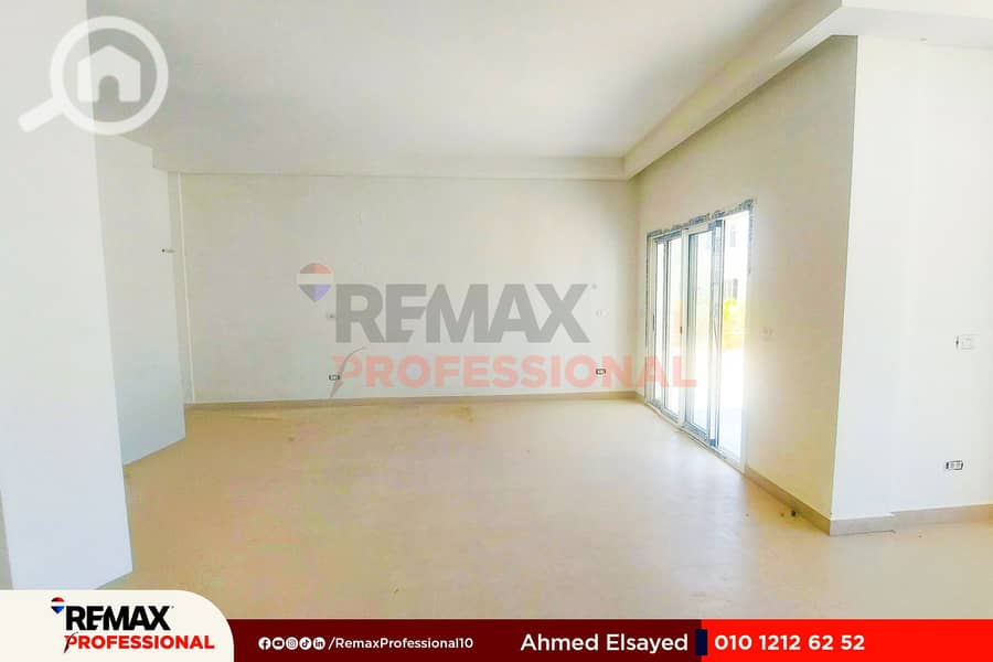 3 WhatsApp Image 2026-02-01 at 2.45. 09 PM. jpg