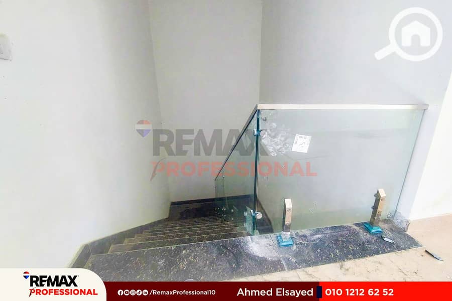 7 WhatsApp Image 2026-02-01 at 2.45. 25 PM (3). jpg