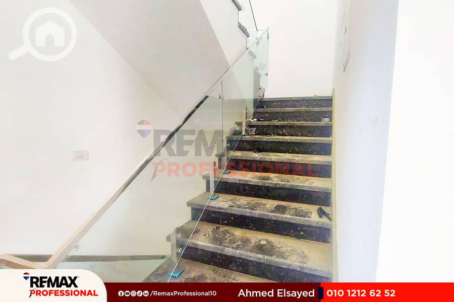 8 WhatsApp Image 2026-02-01 at 2.45. 25 PM (4). jpg