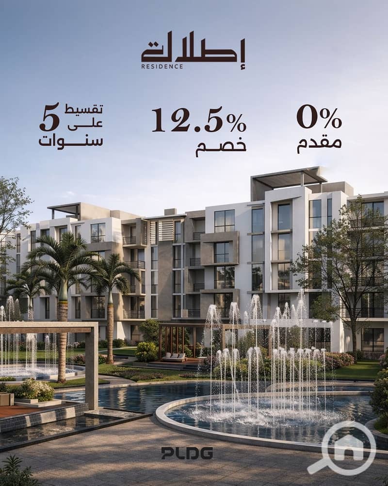 15 WhatsApp Image 2026-01-22 at 7.33. 36 PM. jpeg