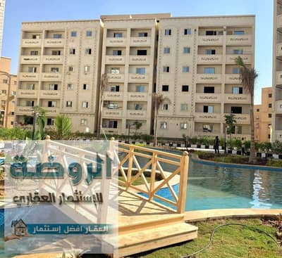 5 Bedroom Penthouse for Sale in Hadayek October, Giza - FB_IMG_1766524186697. jpg