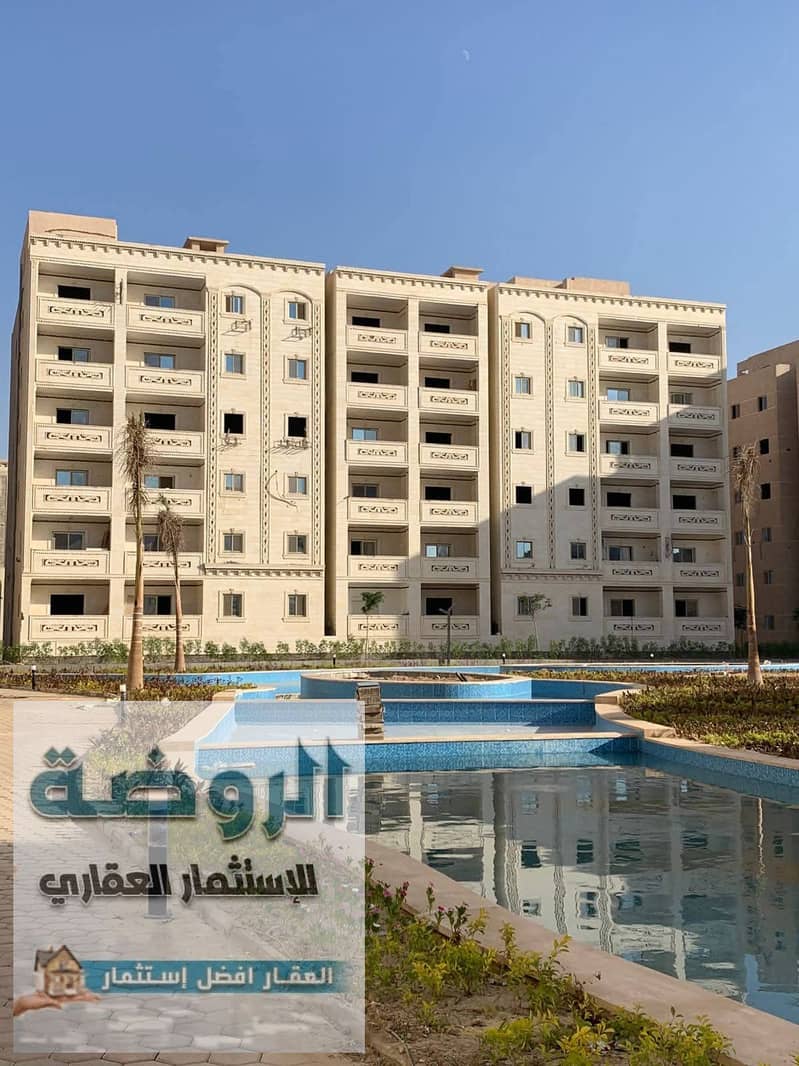 3 FB_IMG_1759928429608. jpg