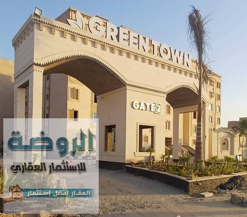 6 FB_IMG_1761714048018. jpg