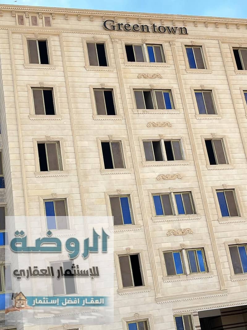 8 IMG-20240514-WA0061. jpg