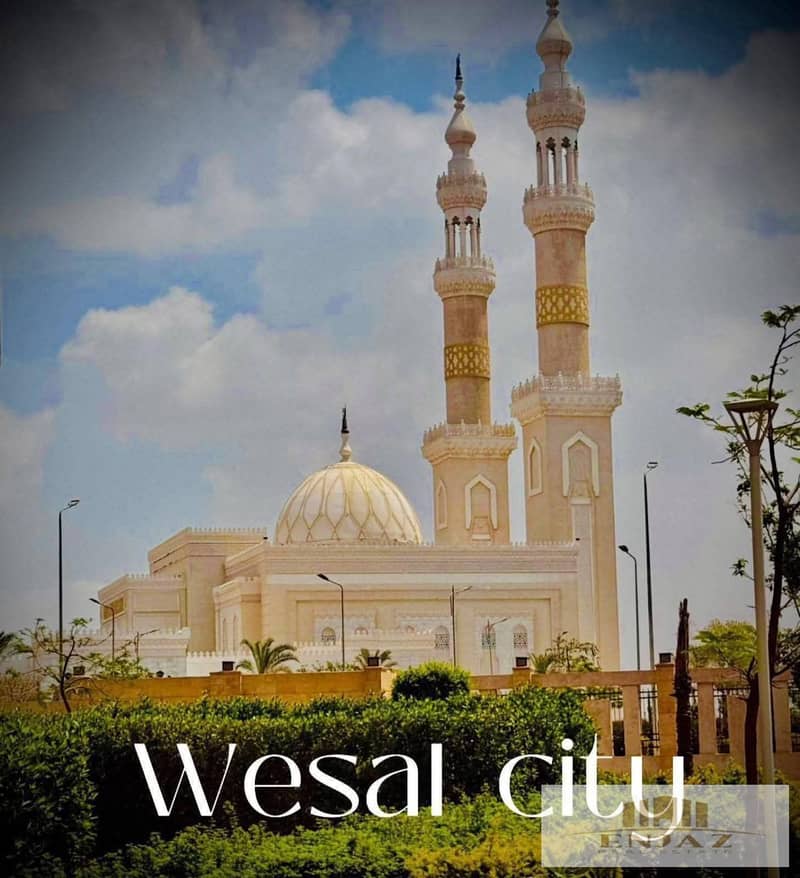 15 WhatsApp Image 2026-02-02 at 3.28. 31 PM (1). jpeg