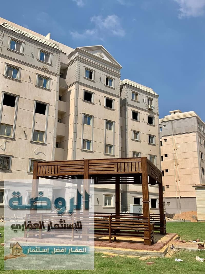 3 IMG-20250917-WA0005. jpg