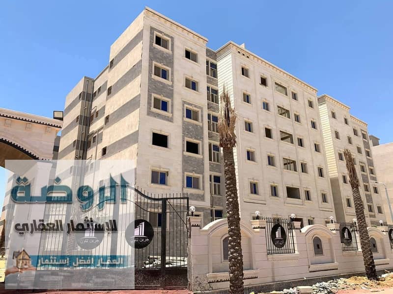 4 FB_IMG_1752539205490. jpg