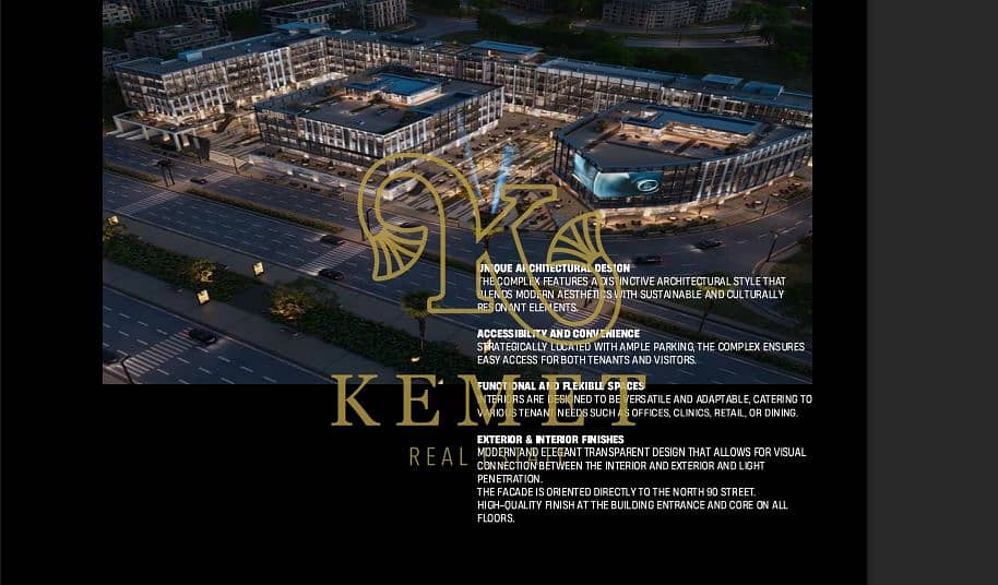 COMMERCIAL GROUND UNIQE FOR SALE 275 SQ M SHOWROOM DIRECT MORTH 90 GOLDEN CHANCE FOR INVESTMENT NEW CAIRO - Ansicht 5