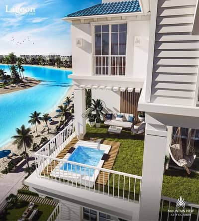 3 Bedroom iVilla for Sale in New Cairo, Cairo - WhatsApp Image 2026-02-02 at 2.25. 48 PM. jpeg 3 Bedroom iVilla for Sale in New Cairo, Cairo - WhatsApp Image 2026-02-02 at 2.25. 48 PM. jpeg