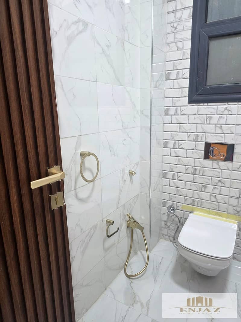 9 WhatsApp Image 2026-02-02 at 11.00. 38 AM (1). jpeg