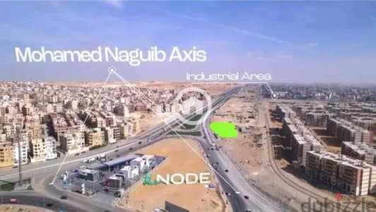 Commercial Land for Sale in New Cairo, Cairo - 9dcb33e2-dc58-4a8a-8866-d94740a1cf11. jpg