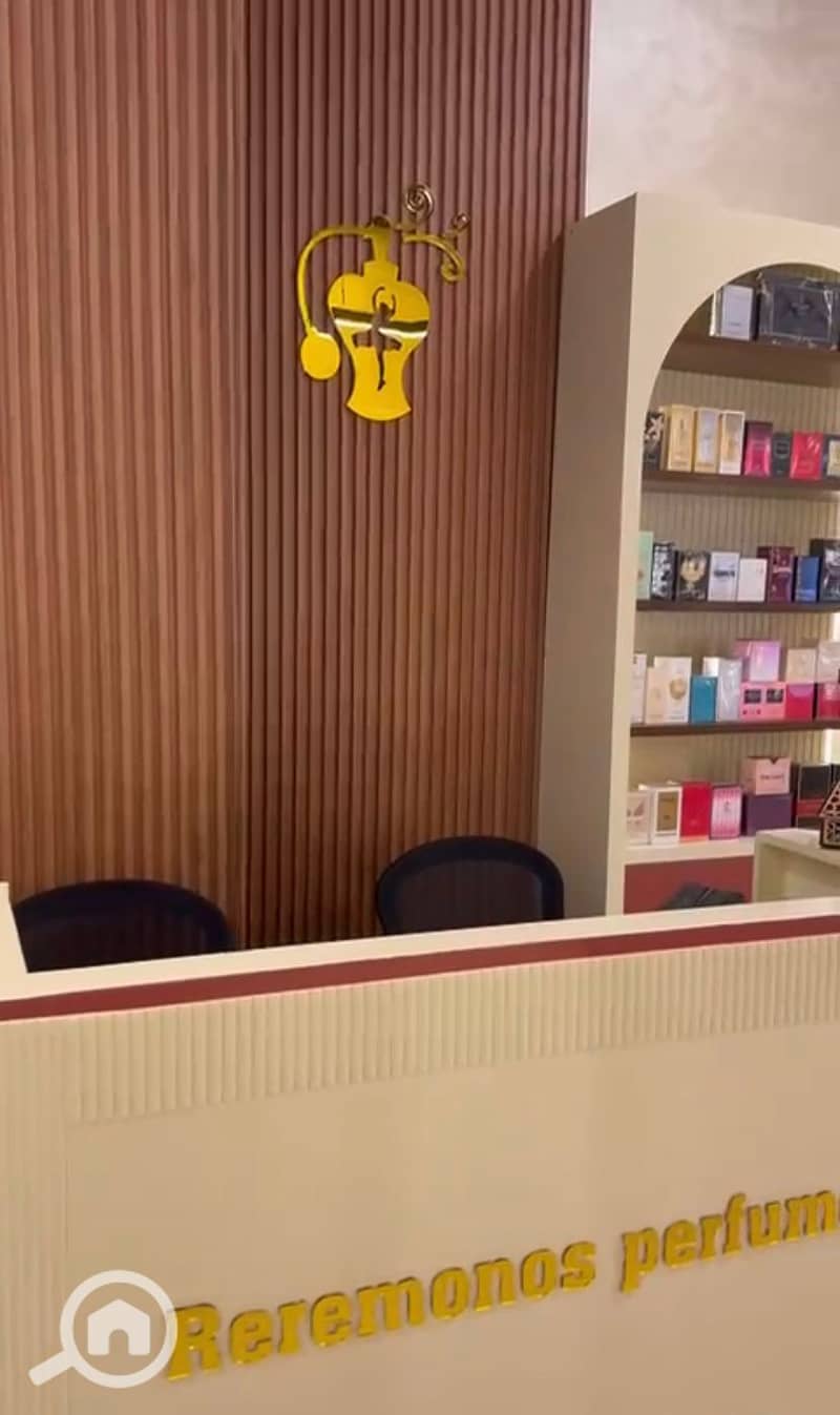 2 0e1ae713-c74c-4be0-94df-f6bae98af276. jpg