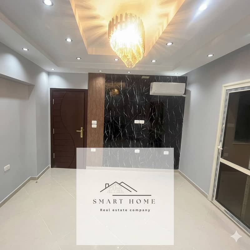 7 WhatsApp Image 2026-01-31 at 1.32. 22 AM (3). jpeg