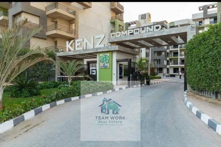 4 608089622_122115459825075755_1241188906544651637_n. jpg