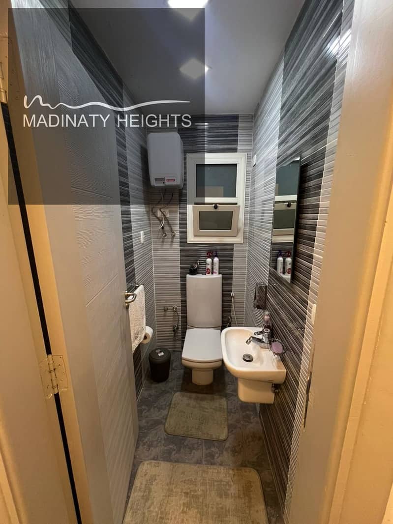 8 WhatsApp Image 2026-01-32432410 at 3.02. 38 PM. jpeg