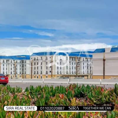 1 Bedroom Apartment for Sale in North Coast, Matruh - 7. png